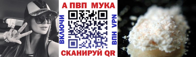 Купить наркотик Александровск-Сахалинский Cocaine  СК  ГАШ  МАРИХУАНА  Меф мяу мяу 