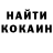 Amphetamine Розовый Maks Stritov_