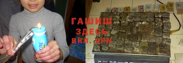 дмт Абаза