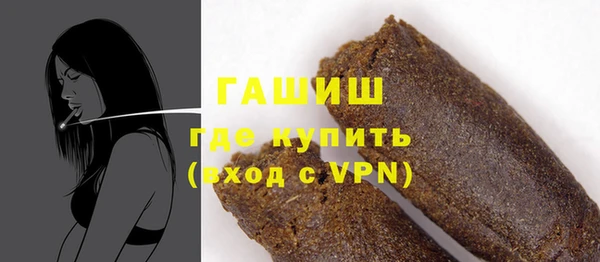 дмт Абаза