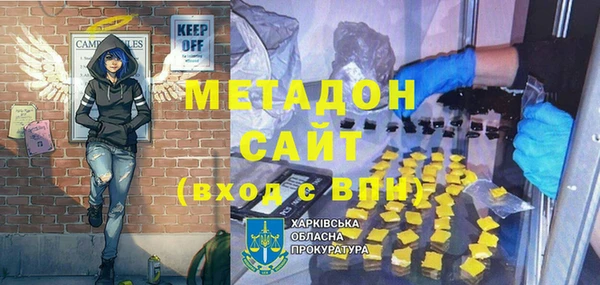 дмт Абаза