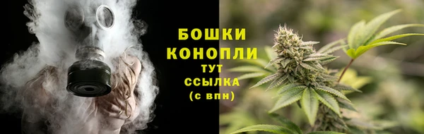 альфа пвп VHQ Абдулино