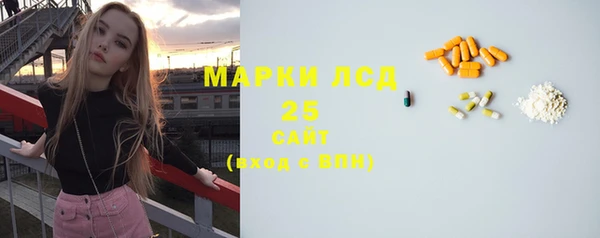 скорость Абинск