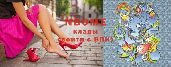 дмт Абаза