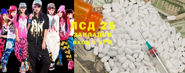 скорость Абинск