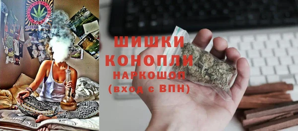 скорость Абинск