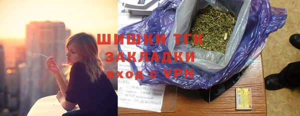 скорость Абинск