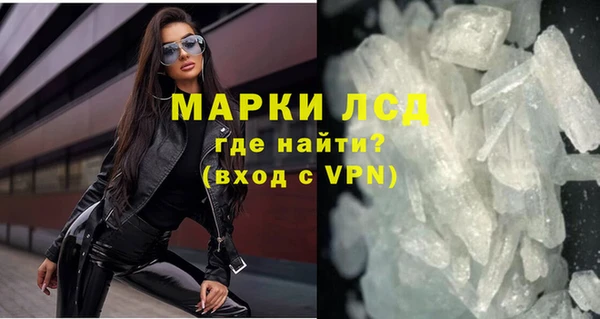 дмт Абаза